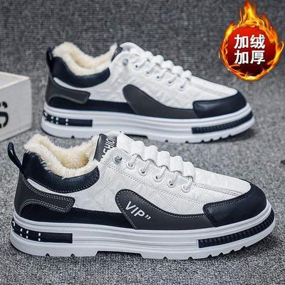 Winter Cold and Warm Piled Thickened Men's Cotton Shoes 2025 Versatile Sports and Leisure Shoes Trendy Versatile Shoes Men