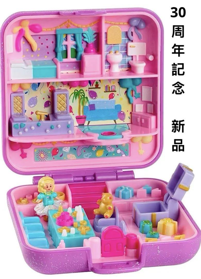 

[Б/У] Polly Pocket 30-летний юбилей