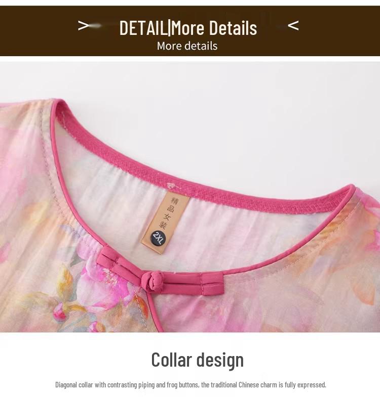 2026 Stylish Embroidered Chiffon Top for Middle-Aged Women - Chinese Style Summer Short-Sleeve T-Shirt