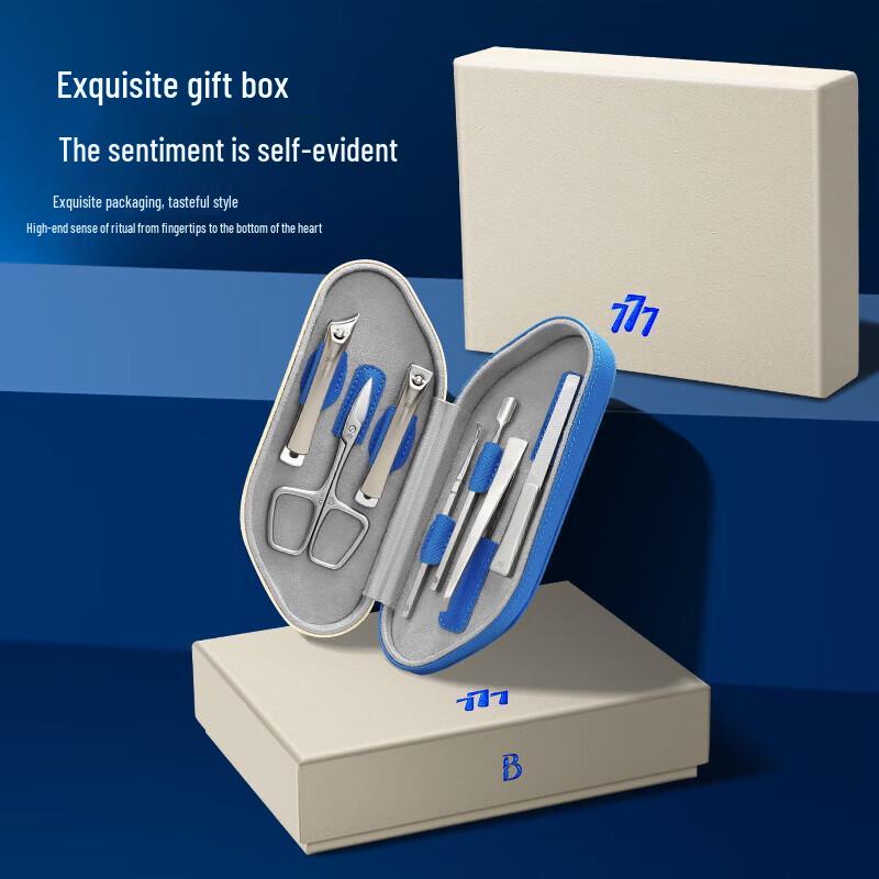 777 7-Piece Nail Clipper Set