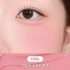 peripera Blurry Tok Cheek Blushes (5 Colors)