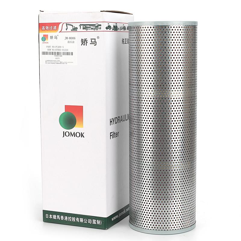 Excavator Hydraulic Oil Filter P805 for KS-H114;PC150-1;PC200-1;PC200-2;PC200-5;EC180B; DX420LC;DX420LC-9C;CX1602003;CX160B;CX180;CX180B;