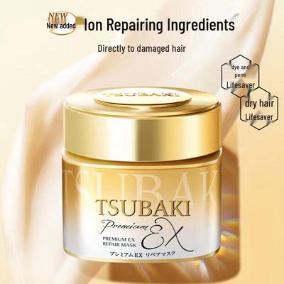 TSUBAKI Premium Repair Hair Mask