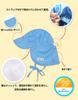 0 months to 2 years old baby boys girls UPF UV protection hat Summer hat Aqua S [Vaenait Baby] 50+