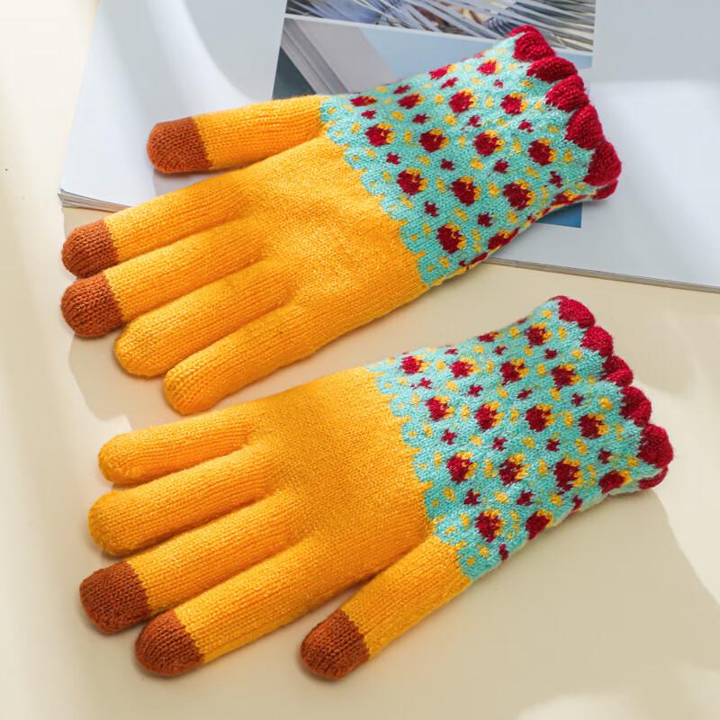 Yishanyisi Color-blocked Knitted Gloves