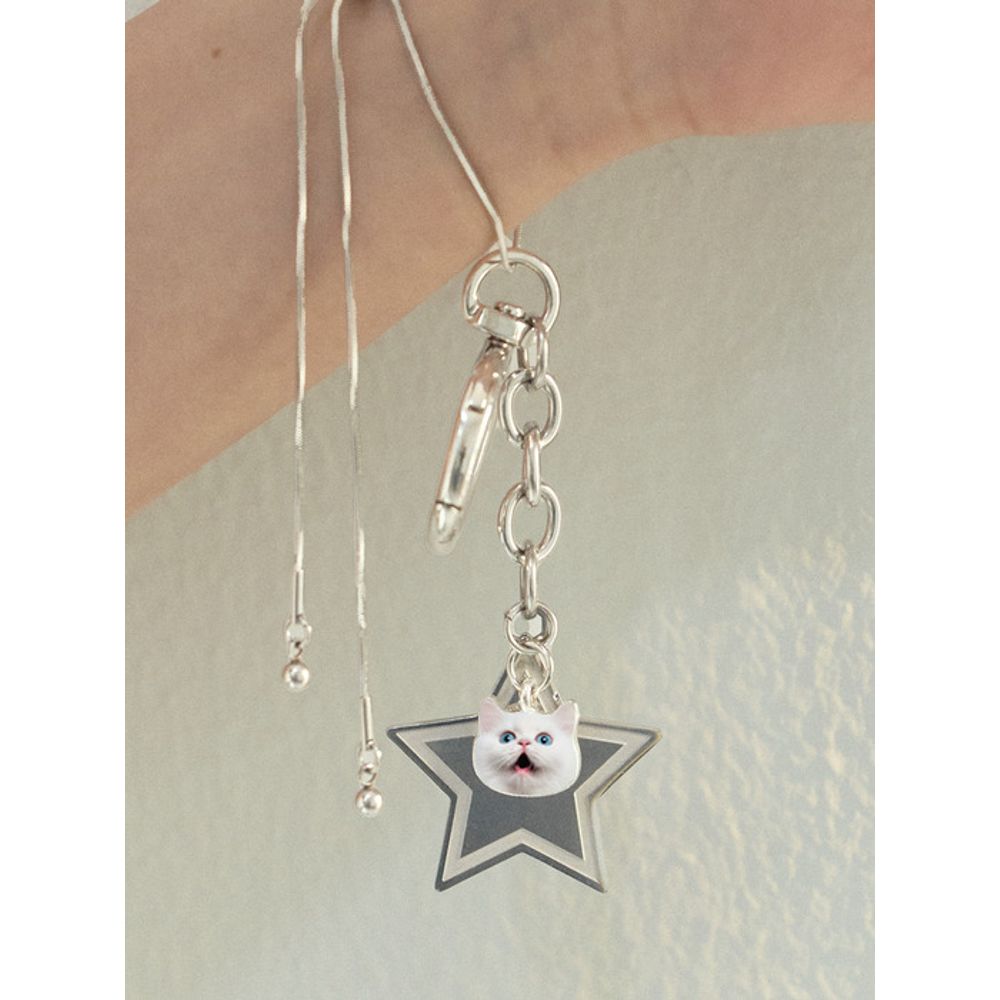 From.Flo Star Cat Keyring