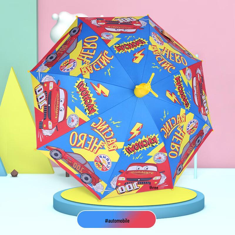 Nanqiao Kids Standable Cartoon UV Umbrella