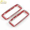 Karoq Rear Reading Light Decorative Frame - Roof Lighting Lamp Accent Ring