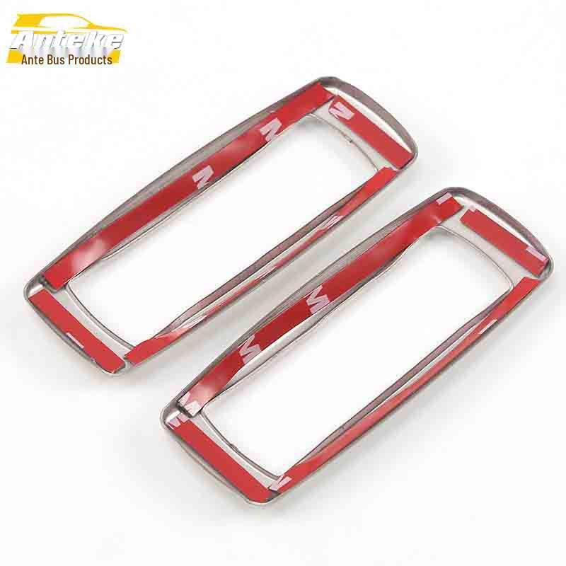 Karoq Rear Reading Light Decorative Frame - Roof Lighting Lamp Accent Ring