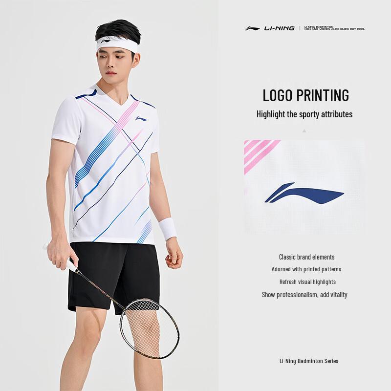 Li-Ning Unisex Badminton Competition Uniform Set