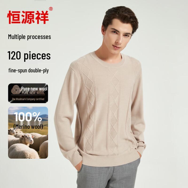 

Мужской трикотажный свитер Hengyuanxiang из камвольной пряжи, 120 петель, с круглым вырезом 3XL