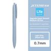 Новая шариковая ручка Uni Jetstream Легкое касание Чернила Противоскользящая Ультрагладкая Тихая Письмо Гелевые ручки Ограниченное качество Японские канцелярские принадлежности
