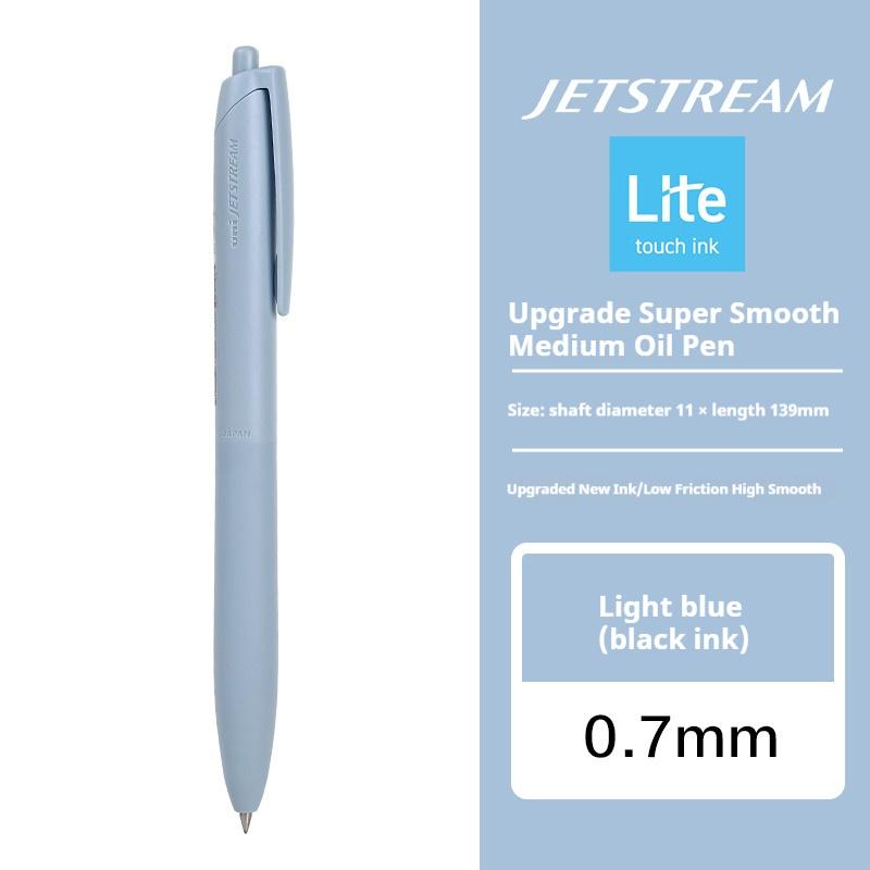 Новая шариковая ручка Uni Jetstream Легкое касание Чернила Противоскользящая Ультрагладкая Тихая Письмо Гелевые ручки Ограниченное качество Японские канцелярские принадлежности