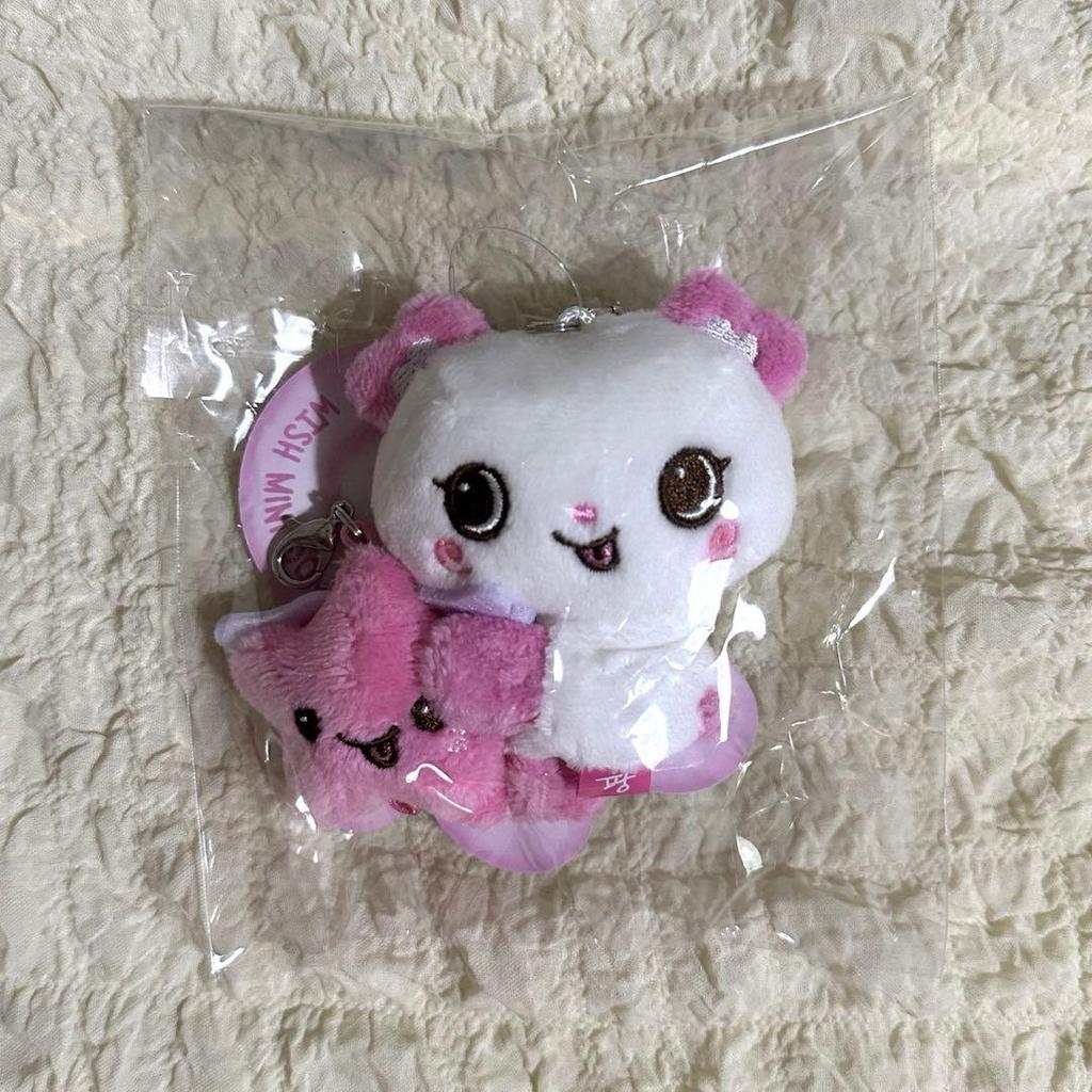 [USED] NCT WISH Sakuya Pan Fan Light Key Ring