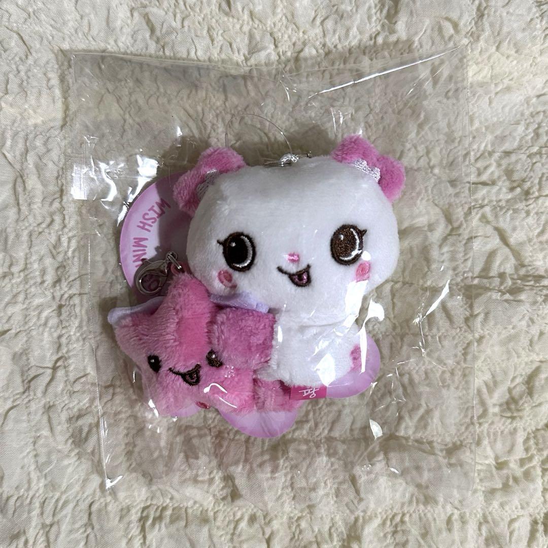 

[USED] NCT WISH Sakuya Pan Fan Light Key Ring