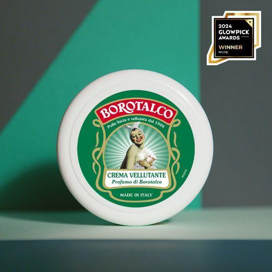 BOROTALCO Velveting Cream 150ml