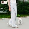 Fila FUSION Women's Woven Wide-Leg Trousers