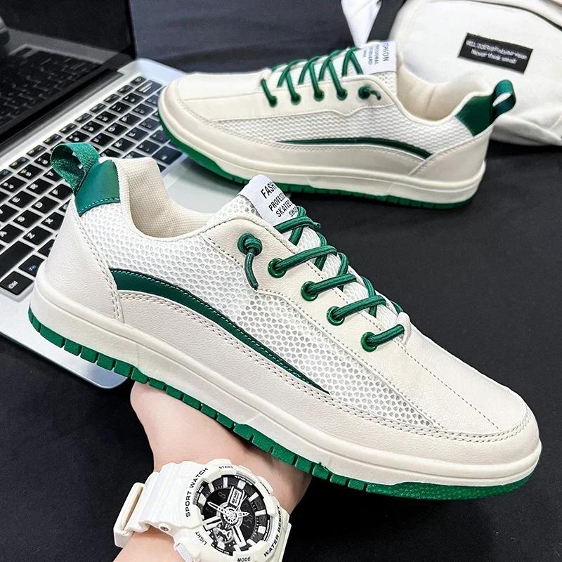 

Мужская мода Вулканизированная обувь Кроссовки Легкие теннисные туфли Трендовые мужские туфли на плоской подошве 2024 Осень Новые бежевые спортивные туфли Большие размеры 39-47 39