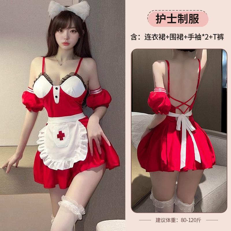 Lingerie Pure Erotic Nurse Uniform Passion Seduction Sexy Bed Flirting
