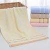 Grace 7375 Thick Pure Cotton Face Towel for Men and Women