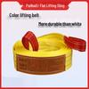 Pioneer Industrial Polyester Flat Lifting Sling