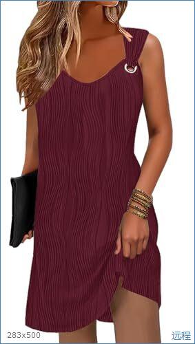 French niche sleeveless vest dress women's summer new temperament slim and thin a word medium and long dress