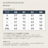 North Face Compact Jacket (Mens)