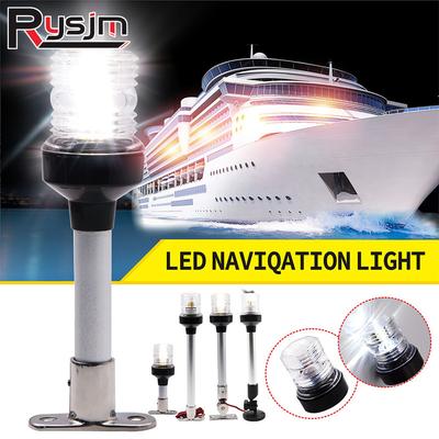 HD 12 Inch Pactrade Boat Sailing Signal Light Stainless Steel Warning Anchor Light LED Navigation Lights All Round 360 Degree