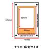 BBEST Acrylic Photo Frame Block Type for Business Trading Instax 75 X 1 Can Be Used Vertically or Can Be Used On Both Photo Comes with Acrylic Photo