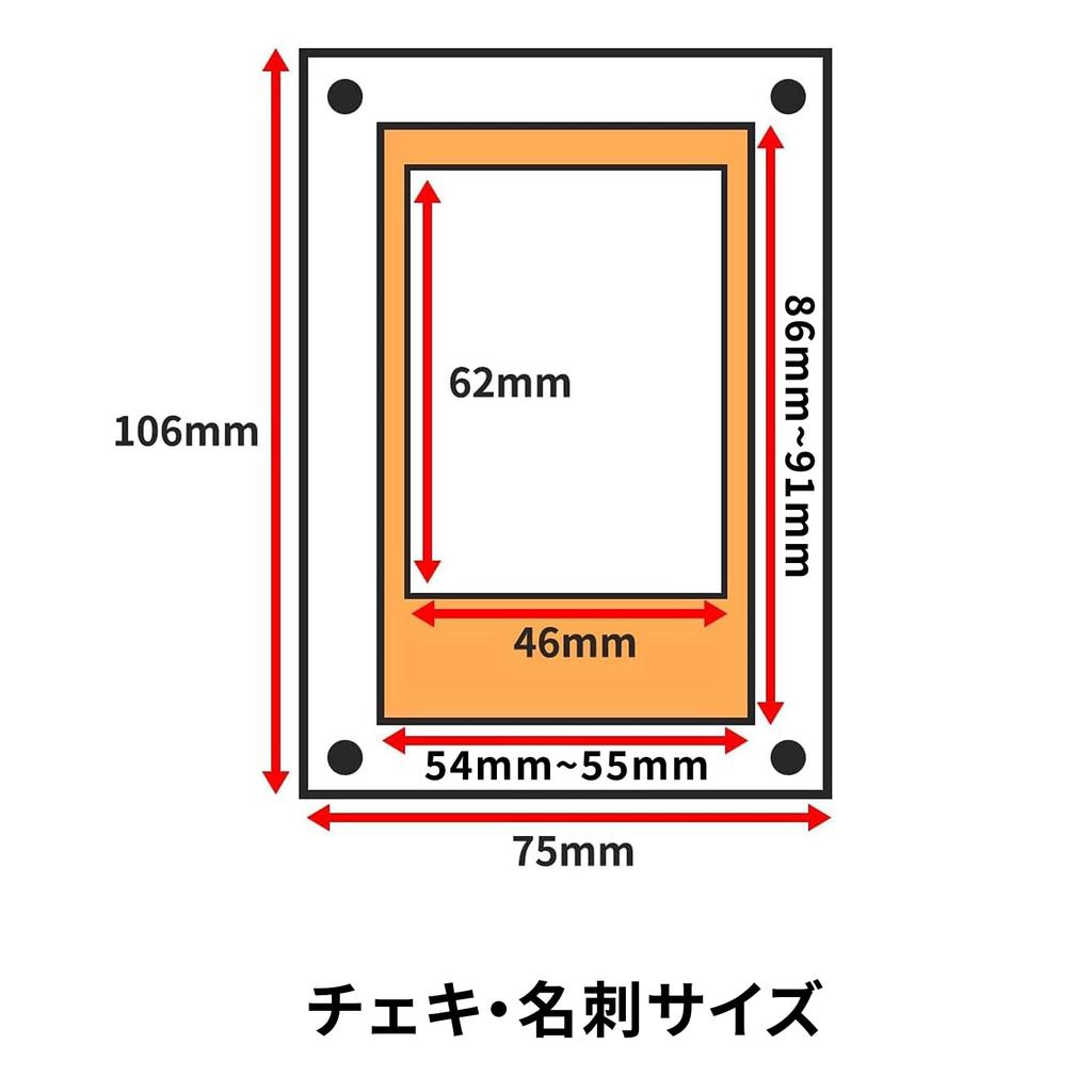 BBEST Acrylic Photo Frame Block Type for Business Trading Instax 75 x 1 Can be Used Vertically or Can be Used on Both Photo Comes with Acrylic Photo