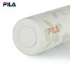 FILA Portable Mini Thermos Bottle