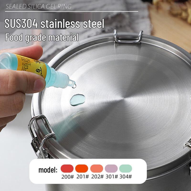 Yizi Xiaojie 304 Stainless Steel Sealed Food Storage Jar