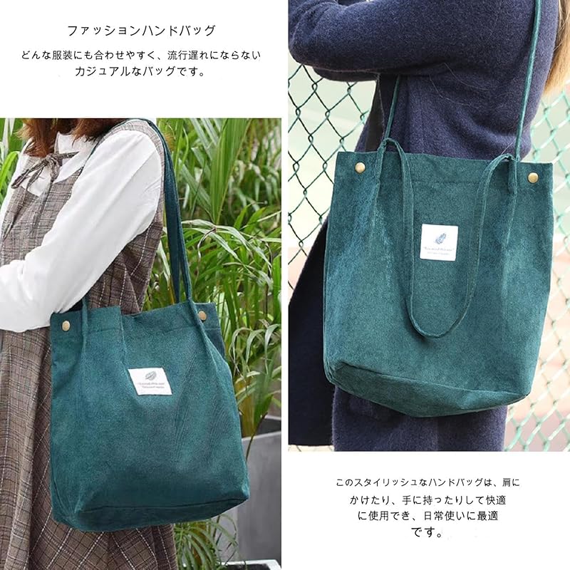 [YanZhou] Torba płócienna, torba ekologiczna, łatwa do noszenia, z logo, beżowa (Głęboka zieleń)