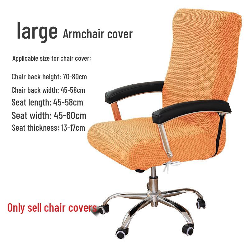 Universal Dustproof Elastic Office Chair Cover with Backrest