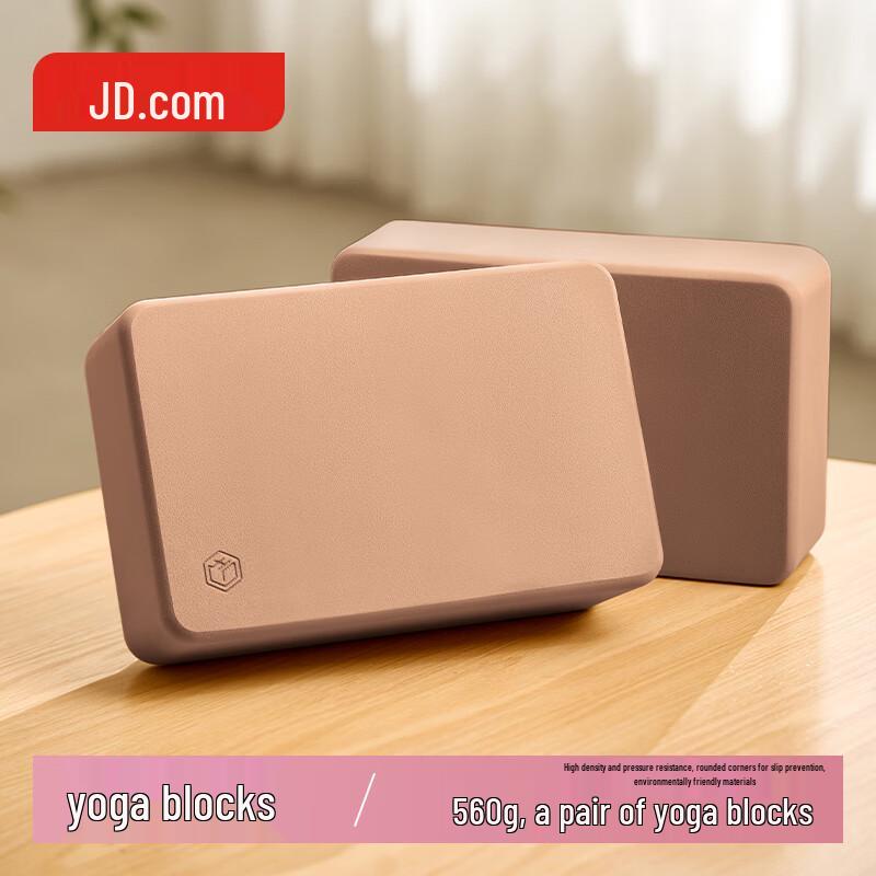 EVA High-Density Yoga Bricks