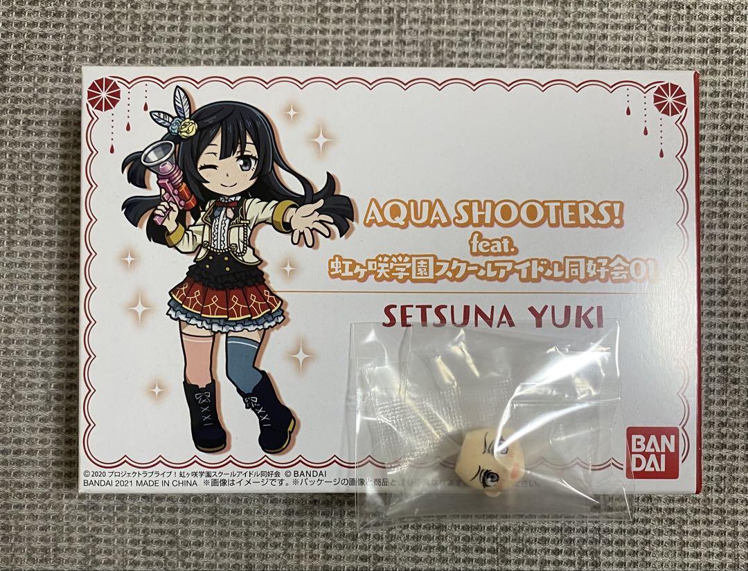 

[USED] Aqua Shooters Love Live School Idol Club Yuki Setsuna