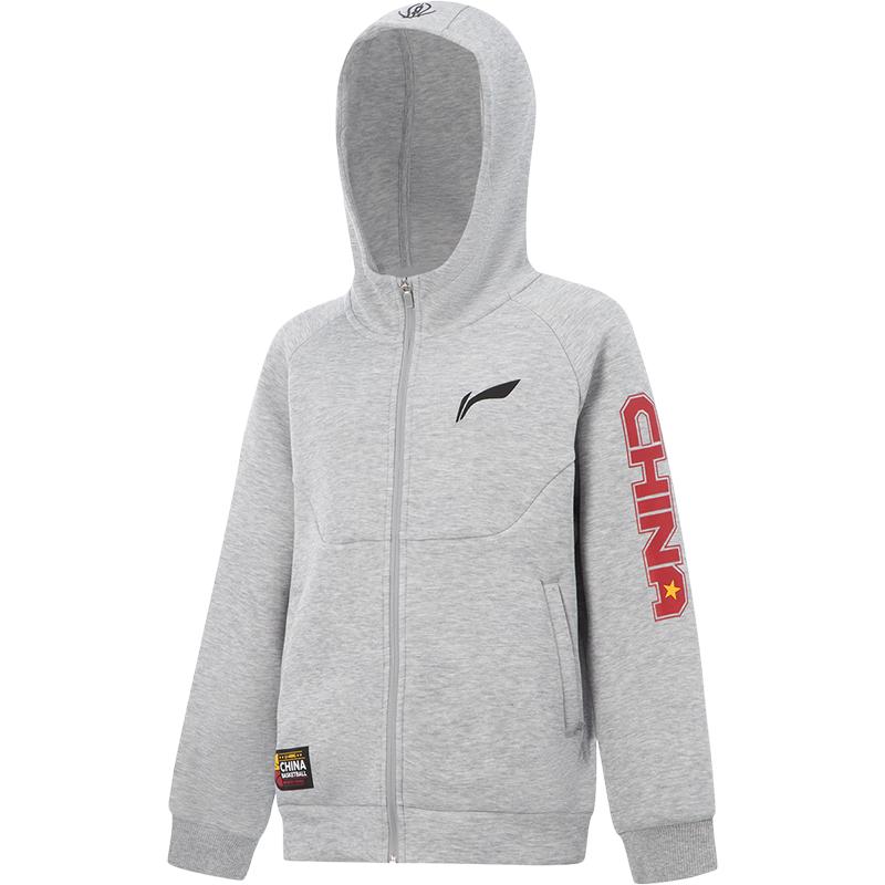 Li-Ning Big Kids  Hooded Zip-Up Sport Sweatshirt Jacket 90