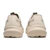 Asics GT 2000 14 Fabric Breathable Low Top Casual Physical Fitness Test & Exam Running Shoes Women's Ecru 1012B843-250