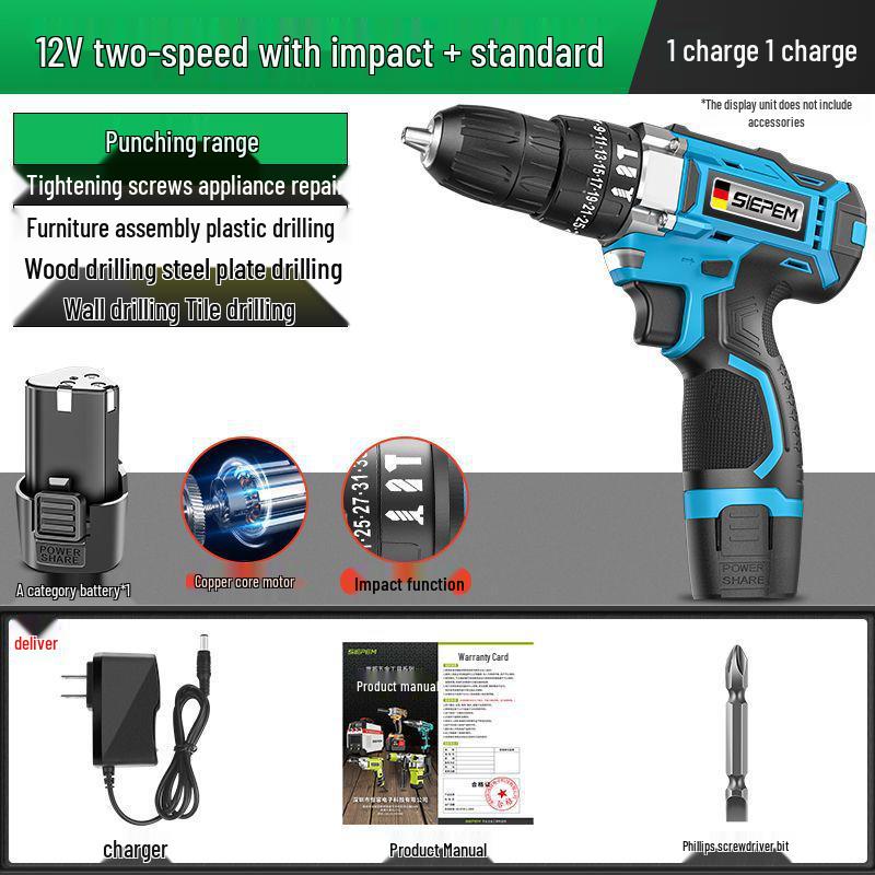 German Cordless Drill: Multifunctional Lithium Battery Electric Screwdriver