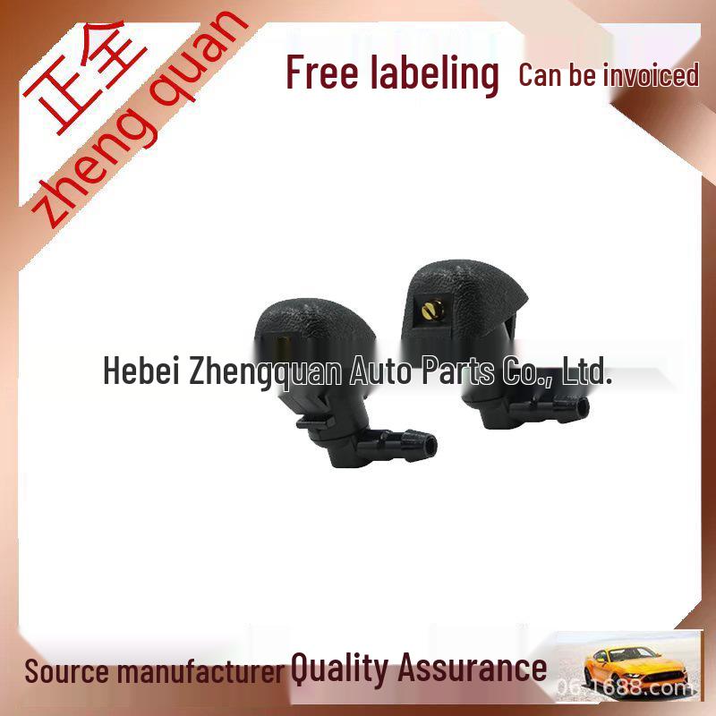Washer Nozzle for 2009-2015 Honda Pilot Windshield Right