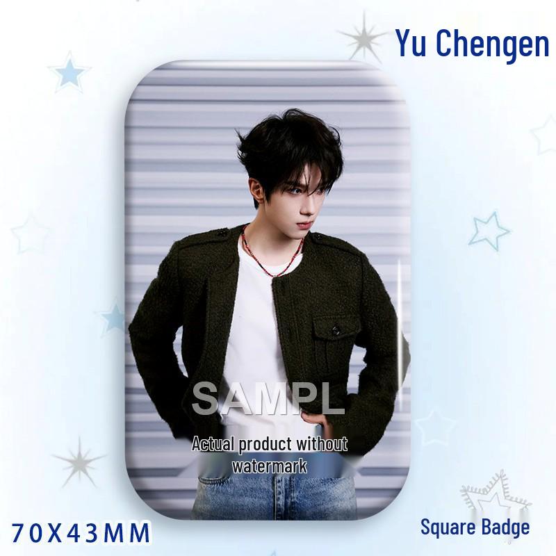 Yu Cheng'en Fan Star Badge Laser Acrylic Brooch Ornament