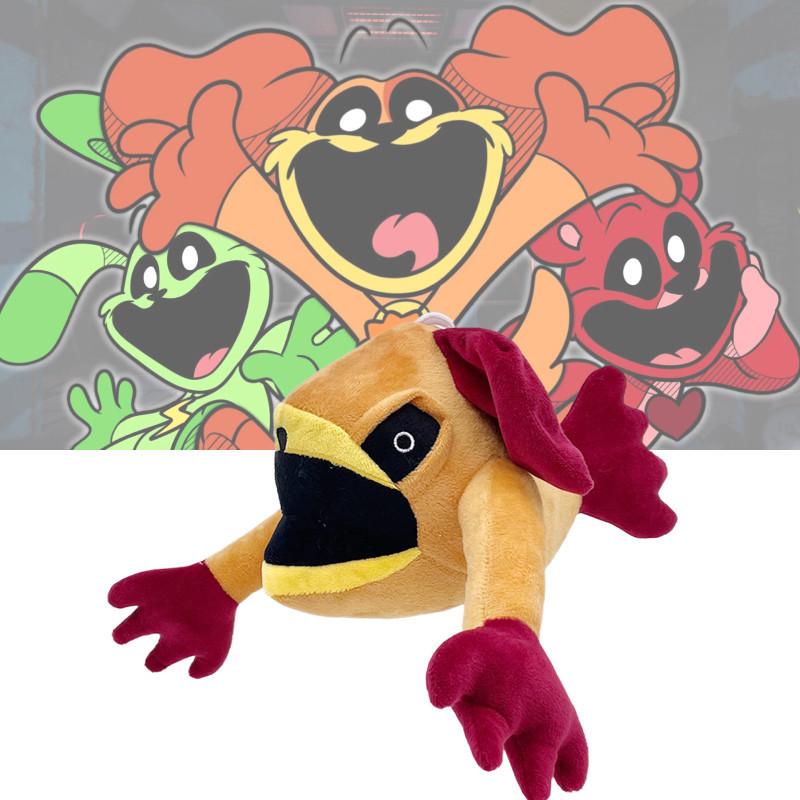 Entzückende lächelnde Kreaturen Plüschpuppe Ultraweicher kurzer Plüsch Höllenhund Spielzeug