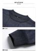 Dad's Warm Plaid Sweater for Middle-Aged & Elderly Men 50s 60s - Plus Velvet, Thick, Round Neck, Autumn & Winter Base Layer.