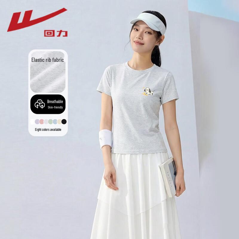 Warrior Women s Athletic Short-Sleeve T-shirt M