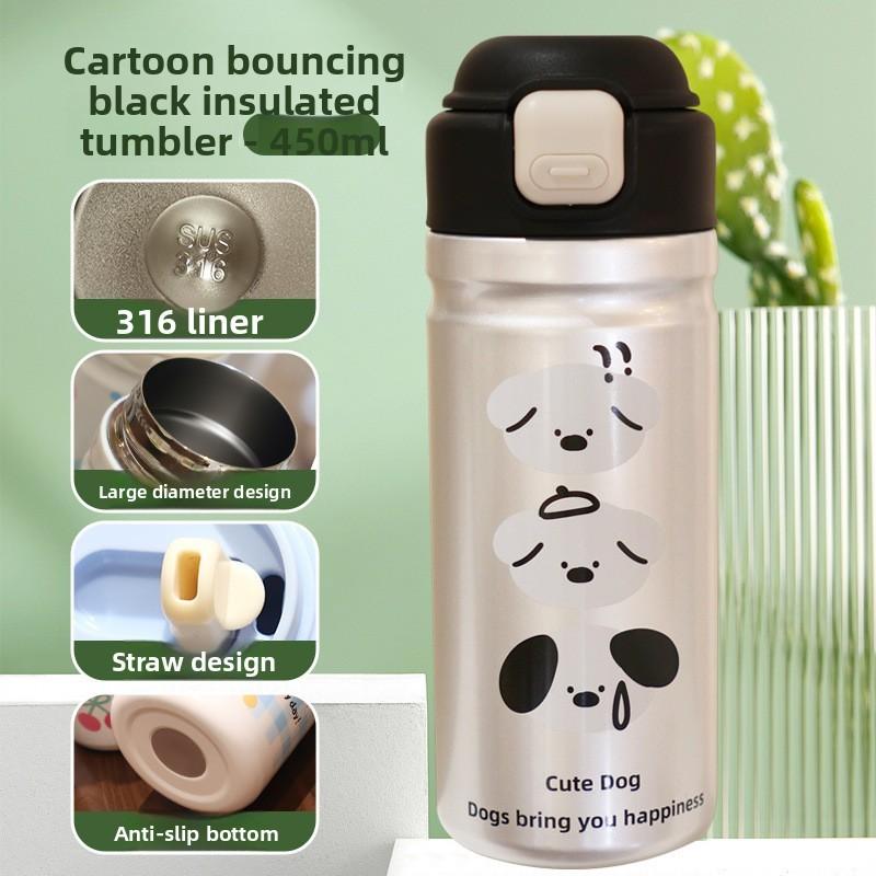 Cartoon Jump Lid Insulated Water Bottle With Stainless Steel Inner For Kids And Students