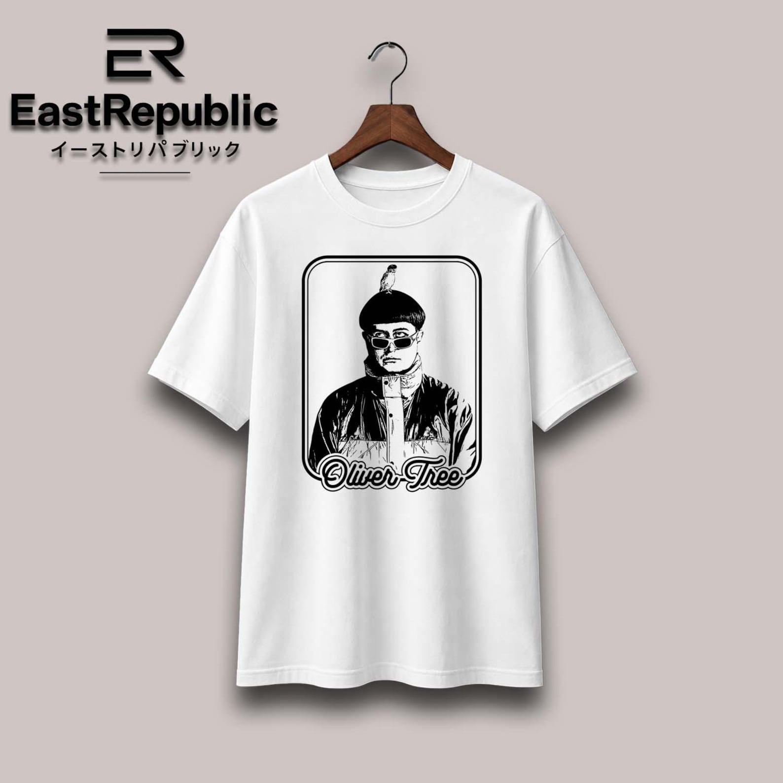Oliver Tree Retro Vintage T shirt, Oliver Tree Retro 90s Shirt,Oliver Tree Fan Shirt,Graphic Unisex Y2k Clothing,Oliver Tree Music Merch Tee L