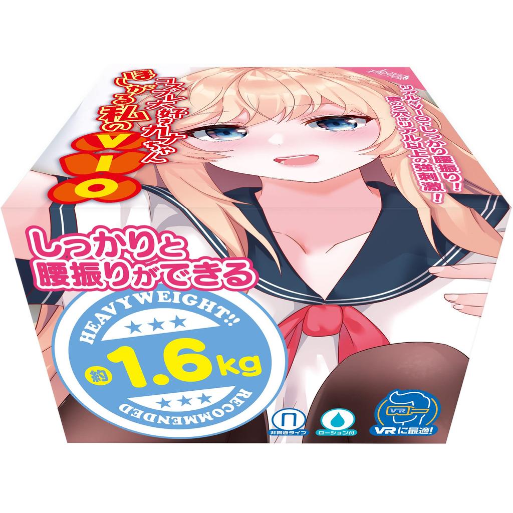 Large Stationary Popular Realistic Hip Real Skin 2 Popular for Adult Adult for Adult VIO Onahole, Onahole, Onahole, Onahole, Feeling, Swing, Repeat,