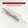 YUELIGPIN Aluminum Alloy Door Lock