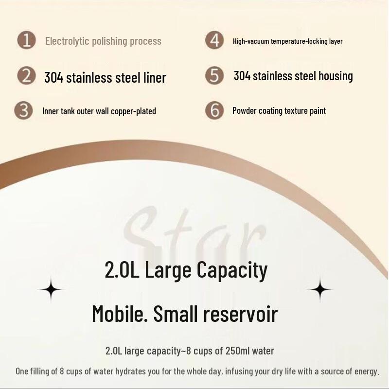 ASD 2L Stainless Steel Vacuum Flask
