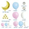 Gender Reveal Birthday Baby Shower Decorations Wedding Party Supplies Pink Blue Balloon Garland Arch Kit
